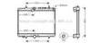 AVA QUALITY COOLING PEA2202 Radiator, engine cooling